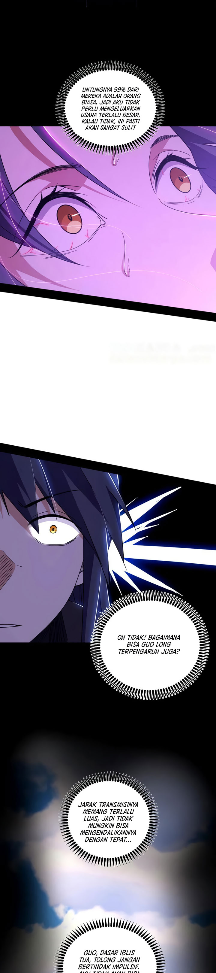I’m An Evil God